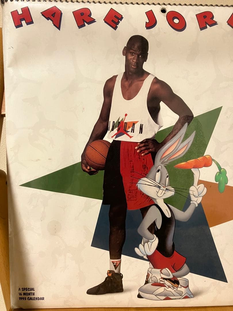 Hare Jordan Michael Looney Tunes カレンダー