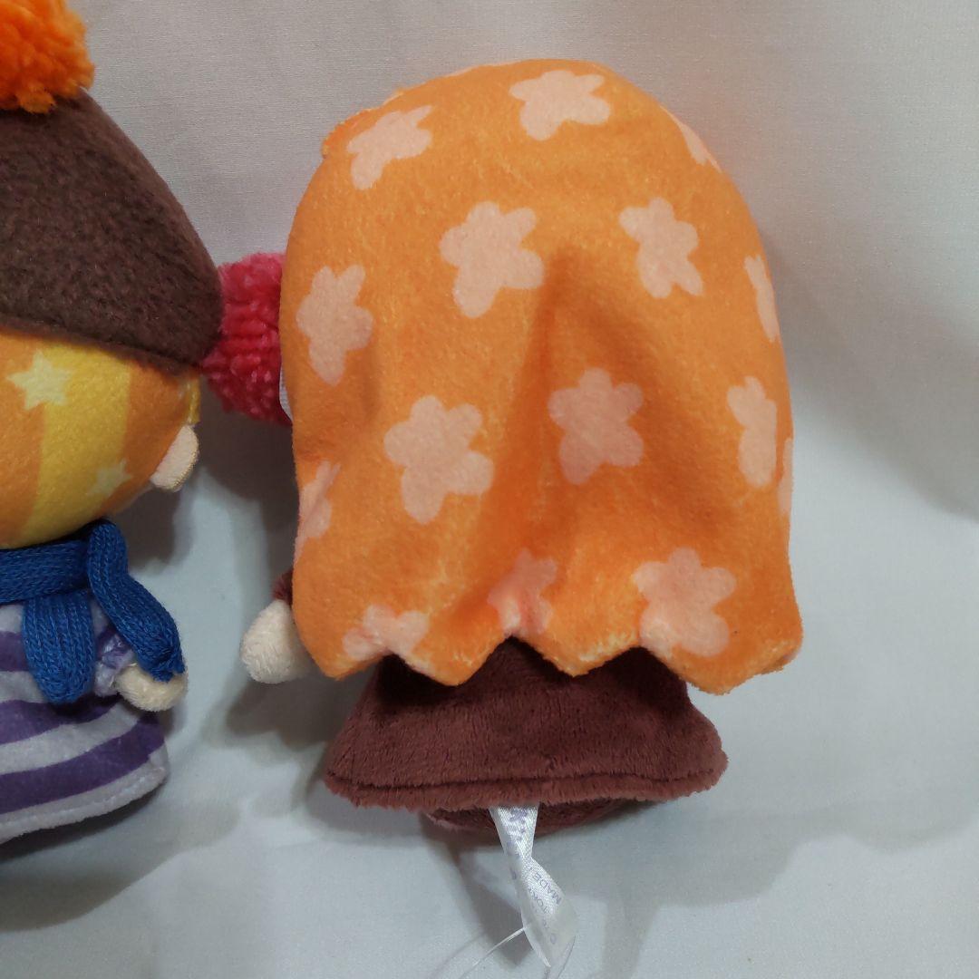 リトルツインスターズ　中村メグミコラボ　ぬいぐるみ　2個
