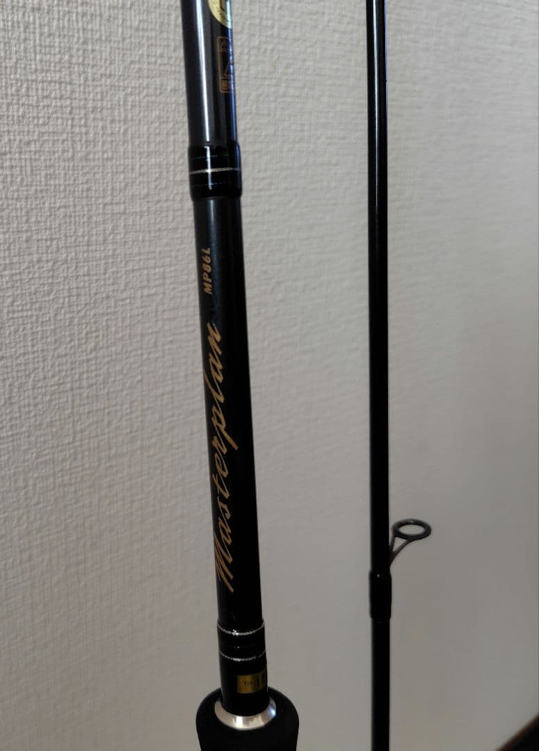 テンリュウマスタープラン　MP86L