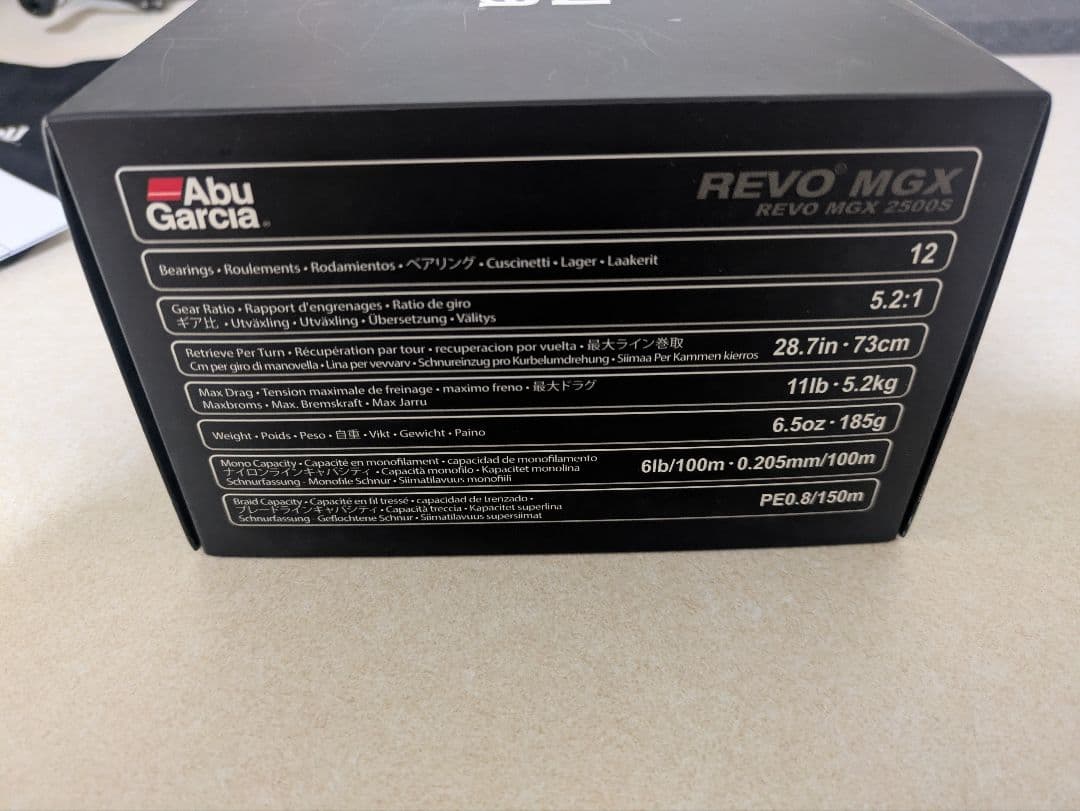 アブガルシア Revo MGX 2500S スピニングリール 廃盤 希少