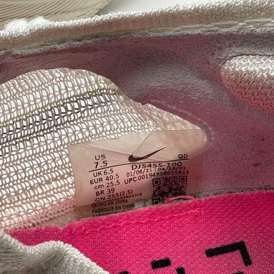 Nike Air Zoom Alphafly Next％ ナイキ ランニング