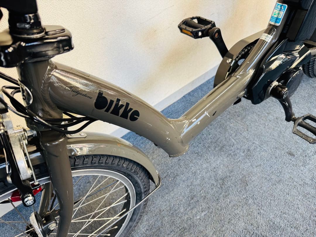 ブリヂストン ビッケ 8Ah 電動自転車中古【B7X60276】