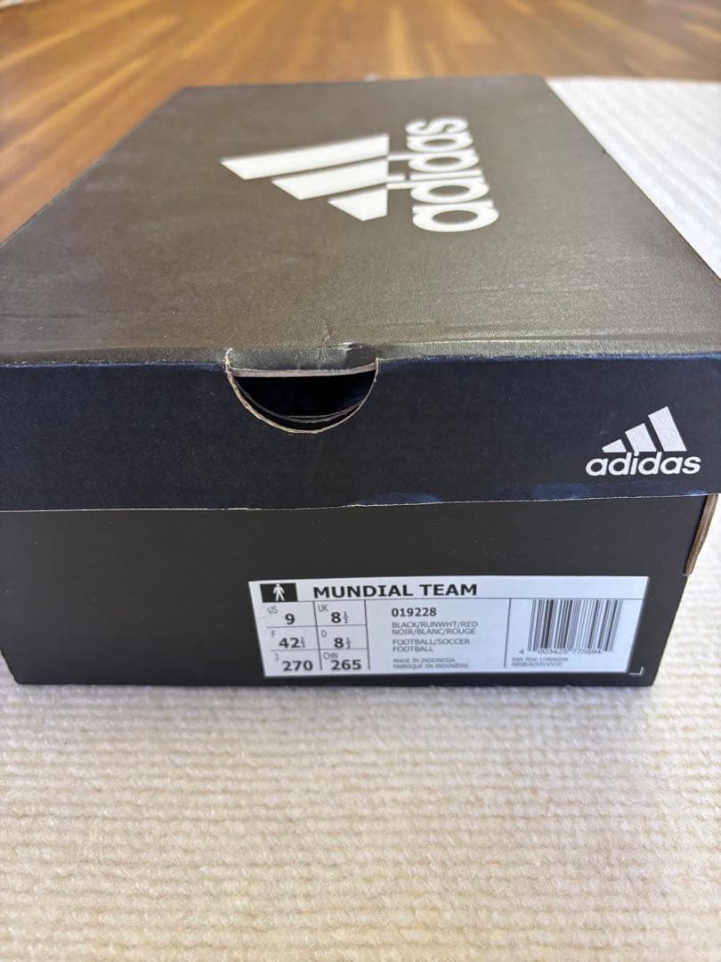 adidas Mundial Team ブラック/ホワイト フットサルシューズ