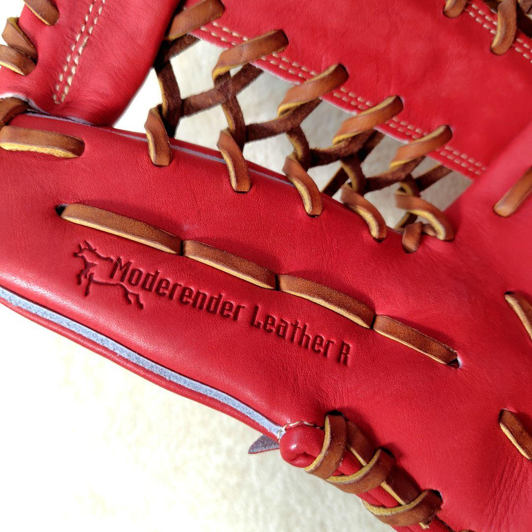 未使用級 MIZUNO ミズノ 軟式グローブ 外野手 グローバルエリート 右投げ