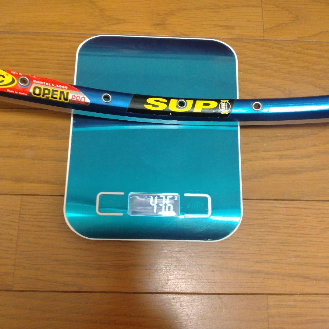 マヴィック 700c クリンチャーリム OPEN PRO 32H 中古