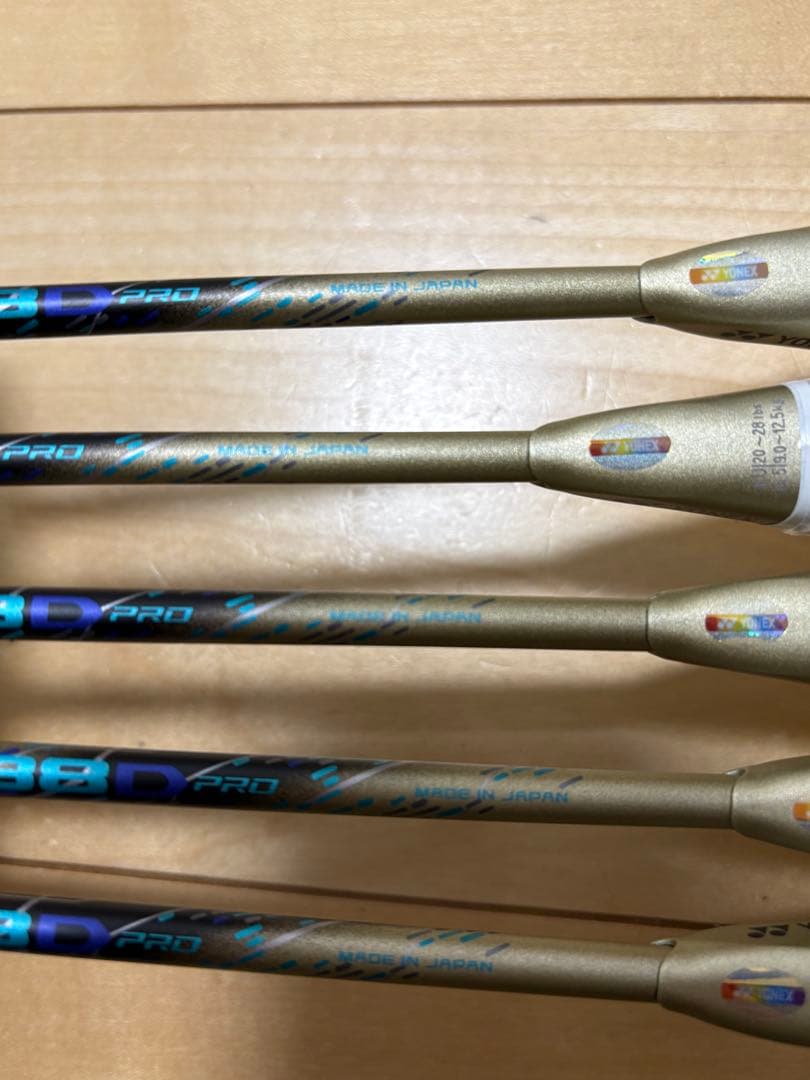 YONEX アストロクス88DプロBP 専門店会限定 5本セット
