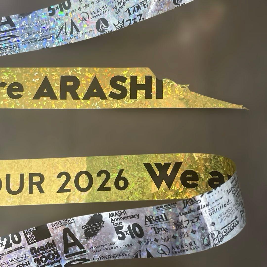 嵐 銀テープ(金色)フル２本　東京4/2 ARASHILIVETOUR2026