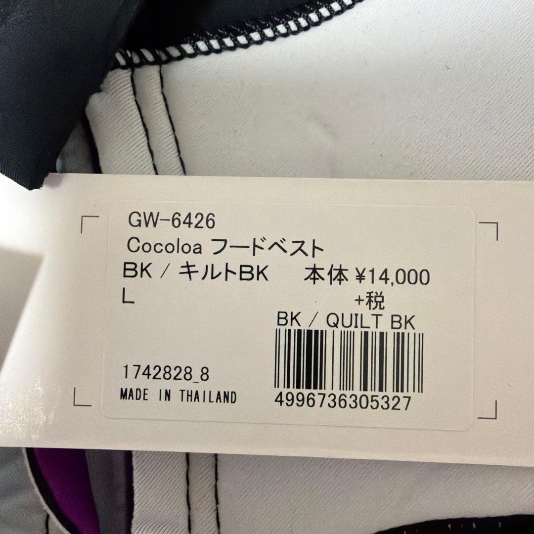 【残り2点】新品2mm/Lサイズ ココロア フードベスト ウエットスーツ