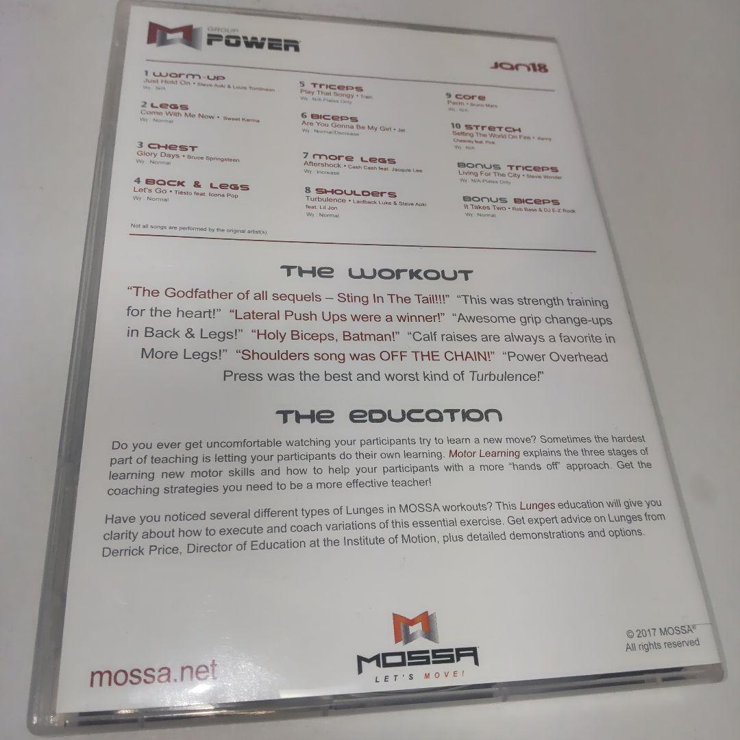 その他 Group Power JAN18 CD&DVD