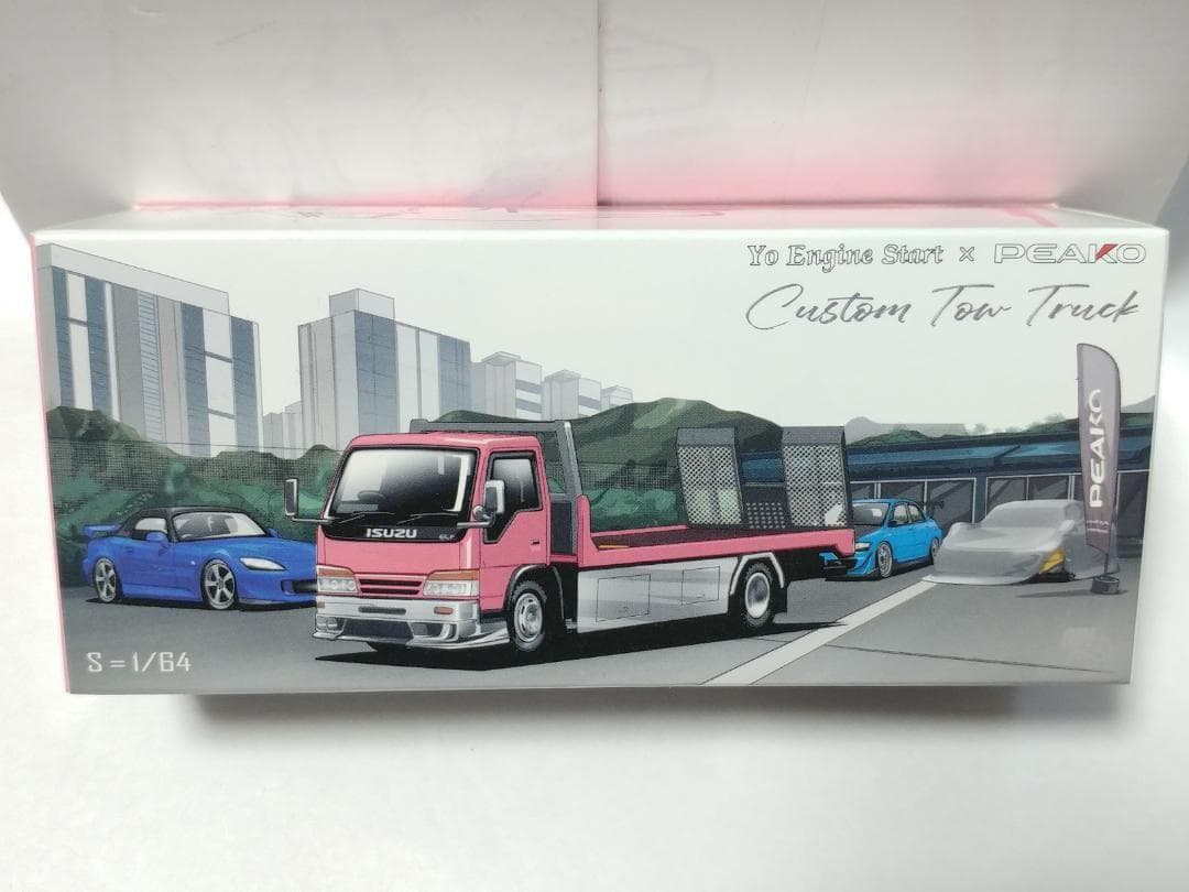 YES x PEAKO 1/64 いすゞ エルフ カスタム 積載車