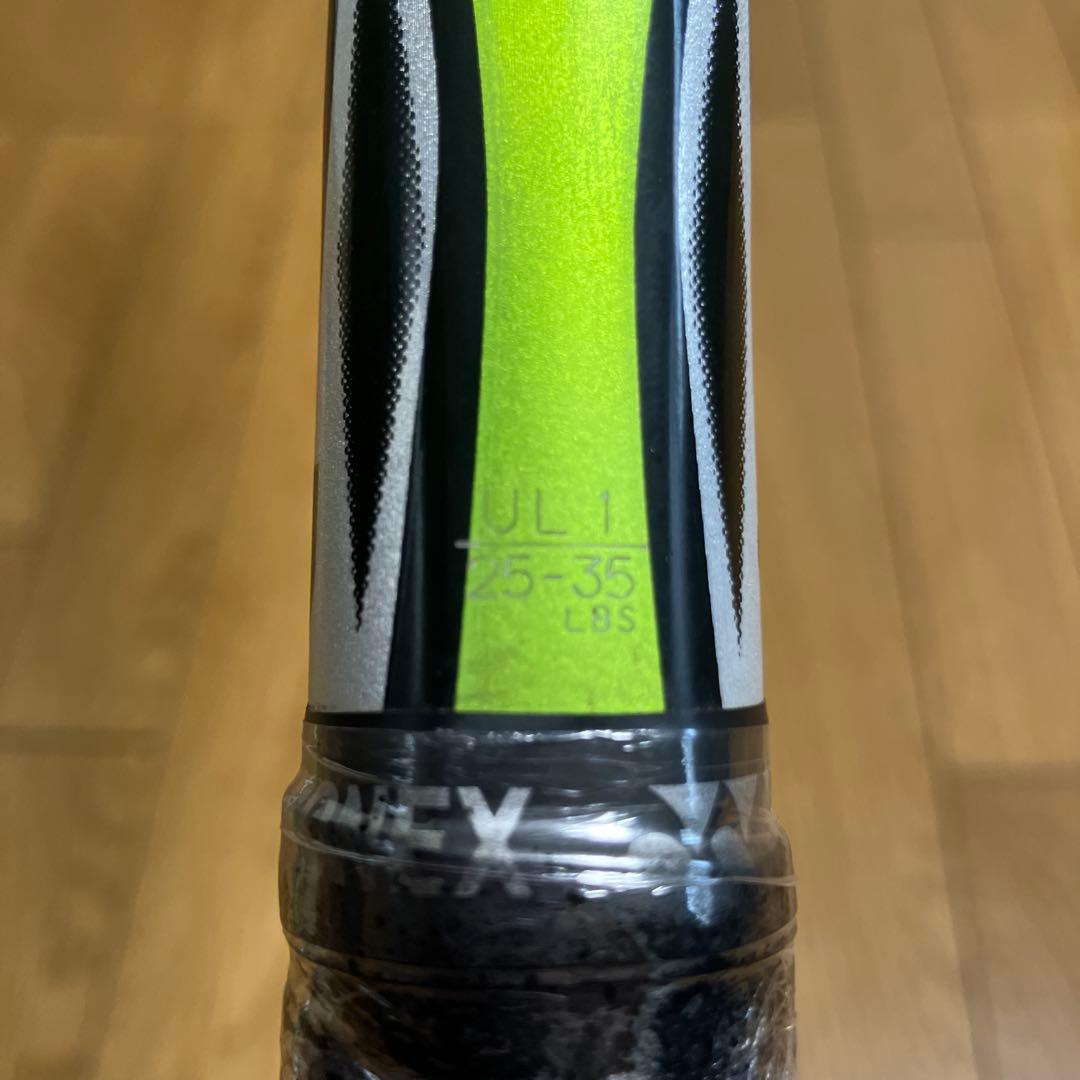 YONEX ヨネックス VOLTRAGE5V ボルトレイジ5V ソフトテニス