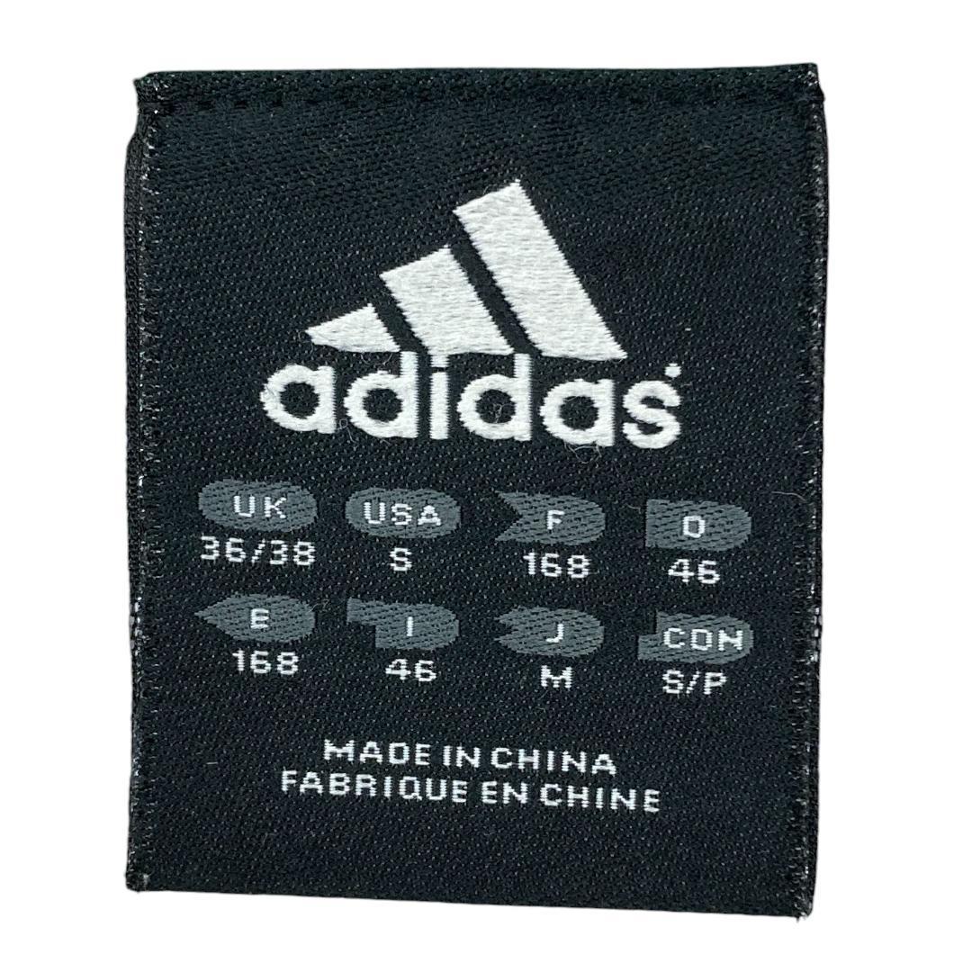 adidas アディダス アイボリー グリーン セットアップ Ｍ