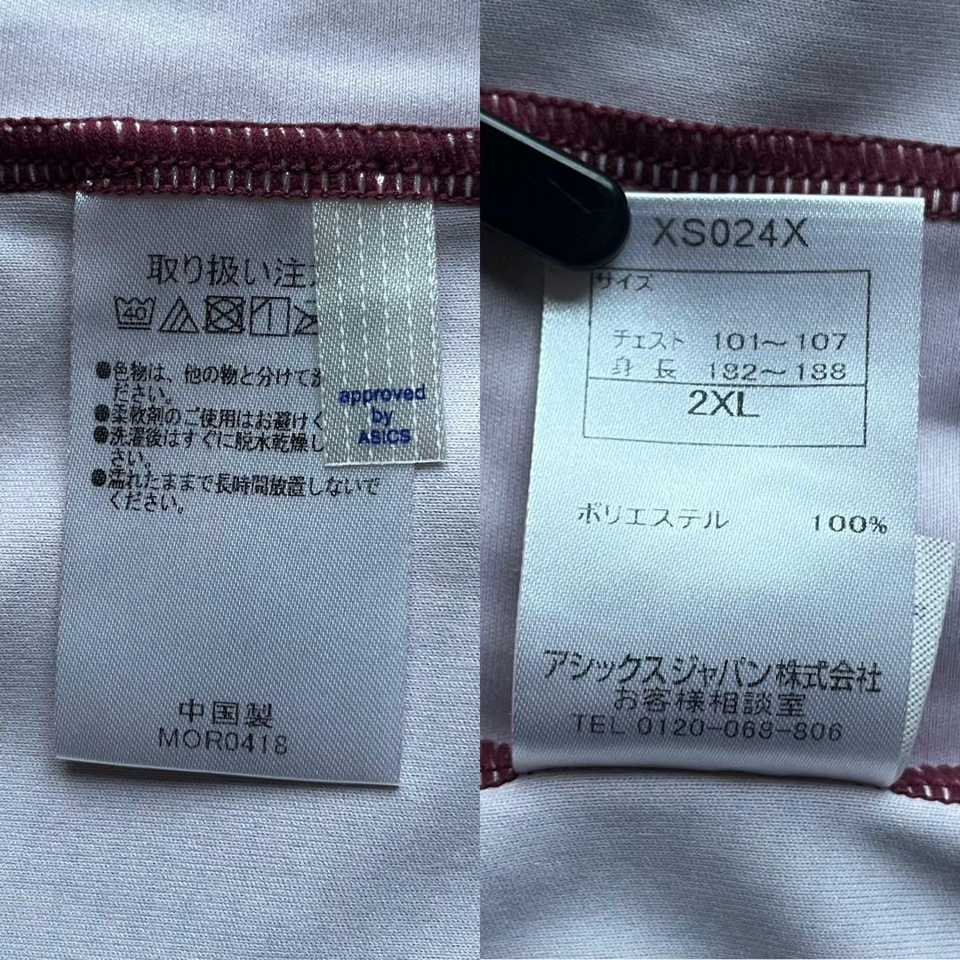 【希少/美品】asics 2XL ヴィッセル神戸 2018 イニエスタ 背番号8