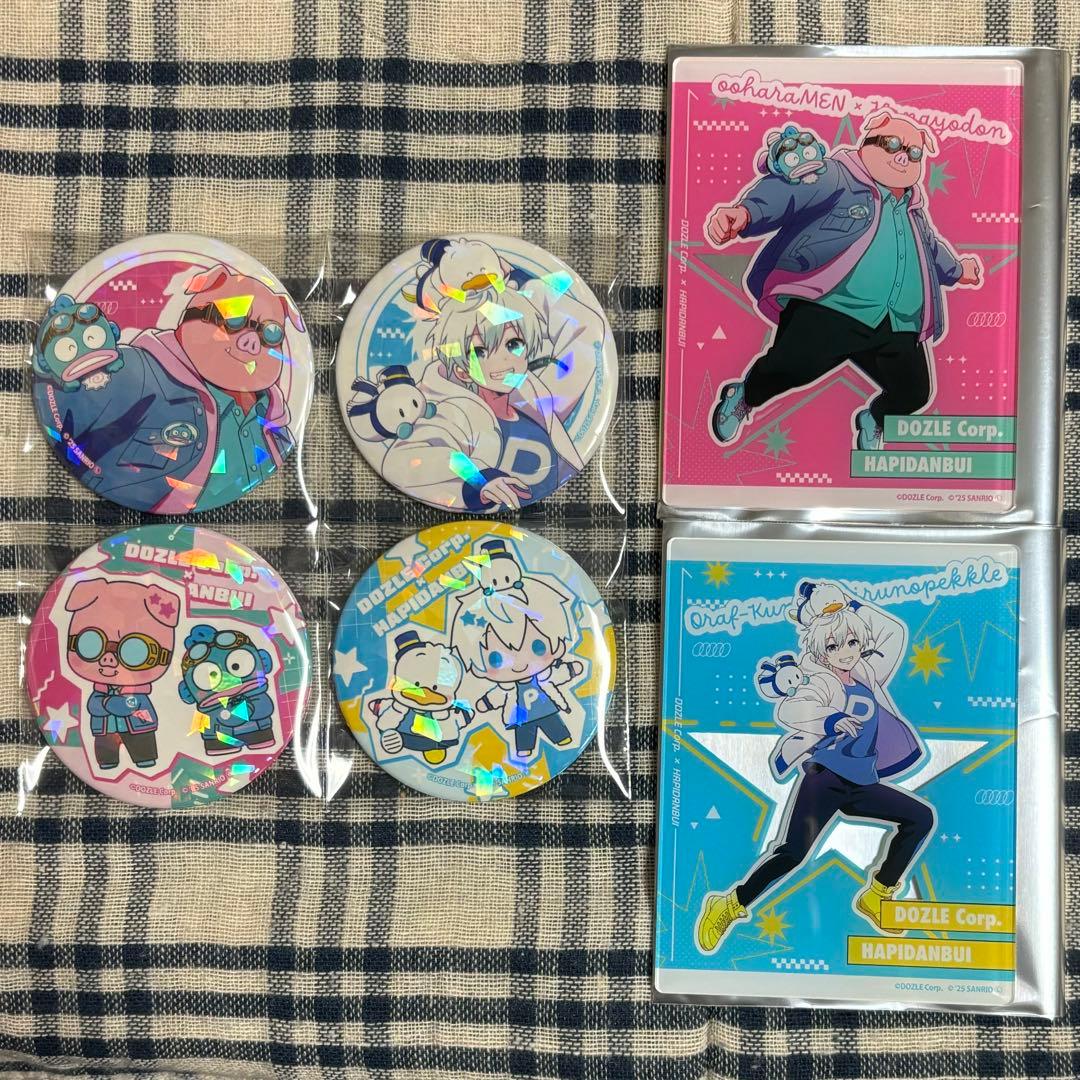 ドズル社 ドズル ぼんじゅうる おんりー おらふくん おおはらMEN