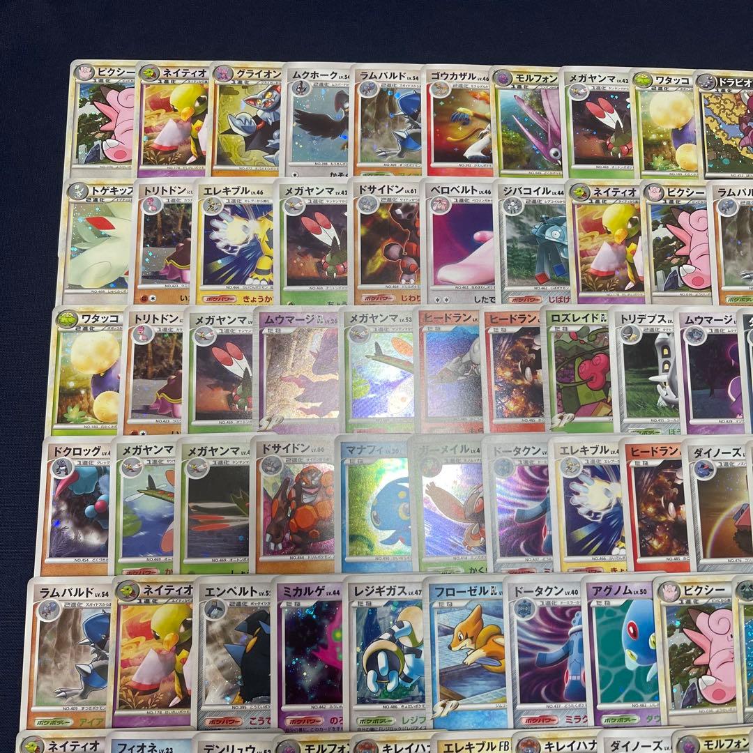 良品　旧弾キラ　ホロ　100枚まとめ売り