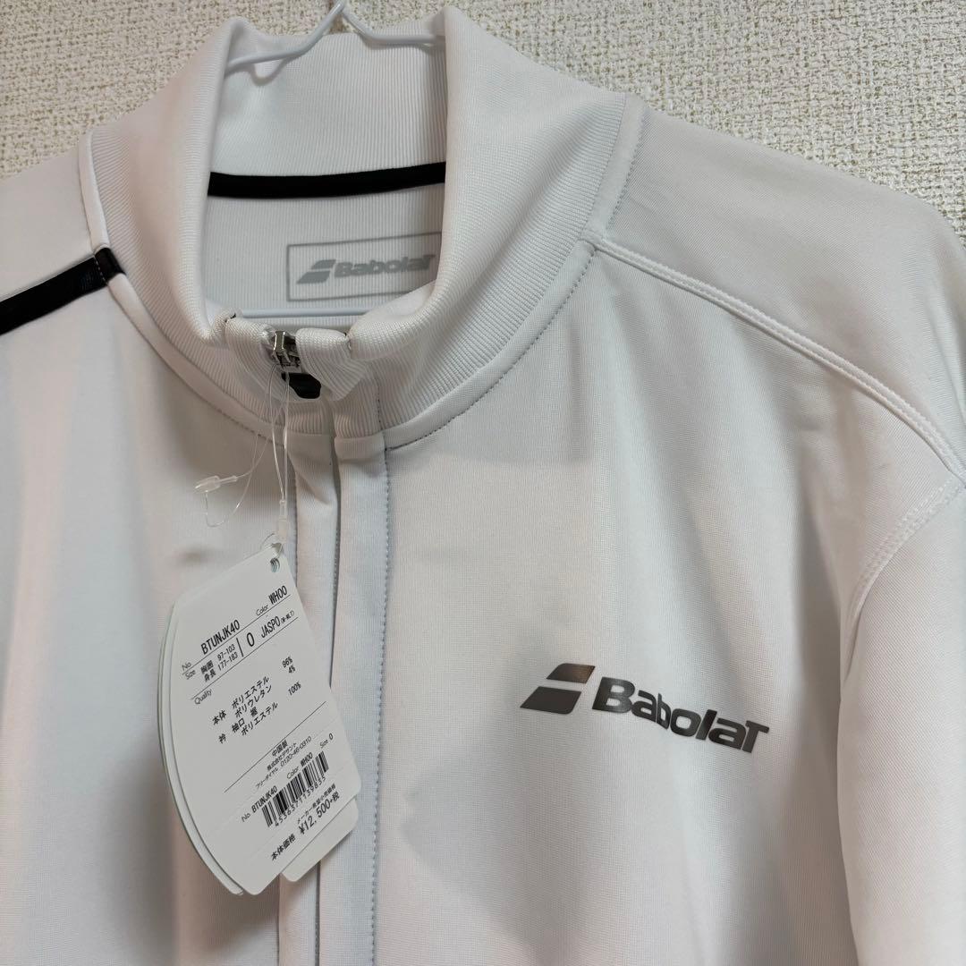 バボラ Babolat テニスウェア ユニセックス ライトジャケット　テニス