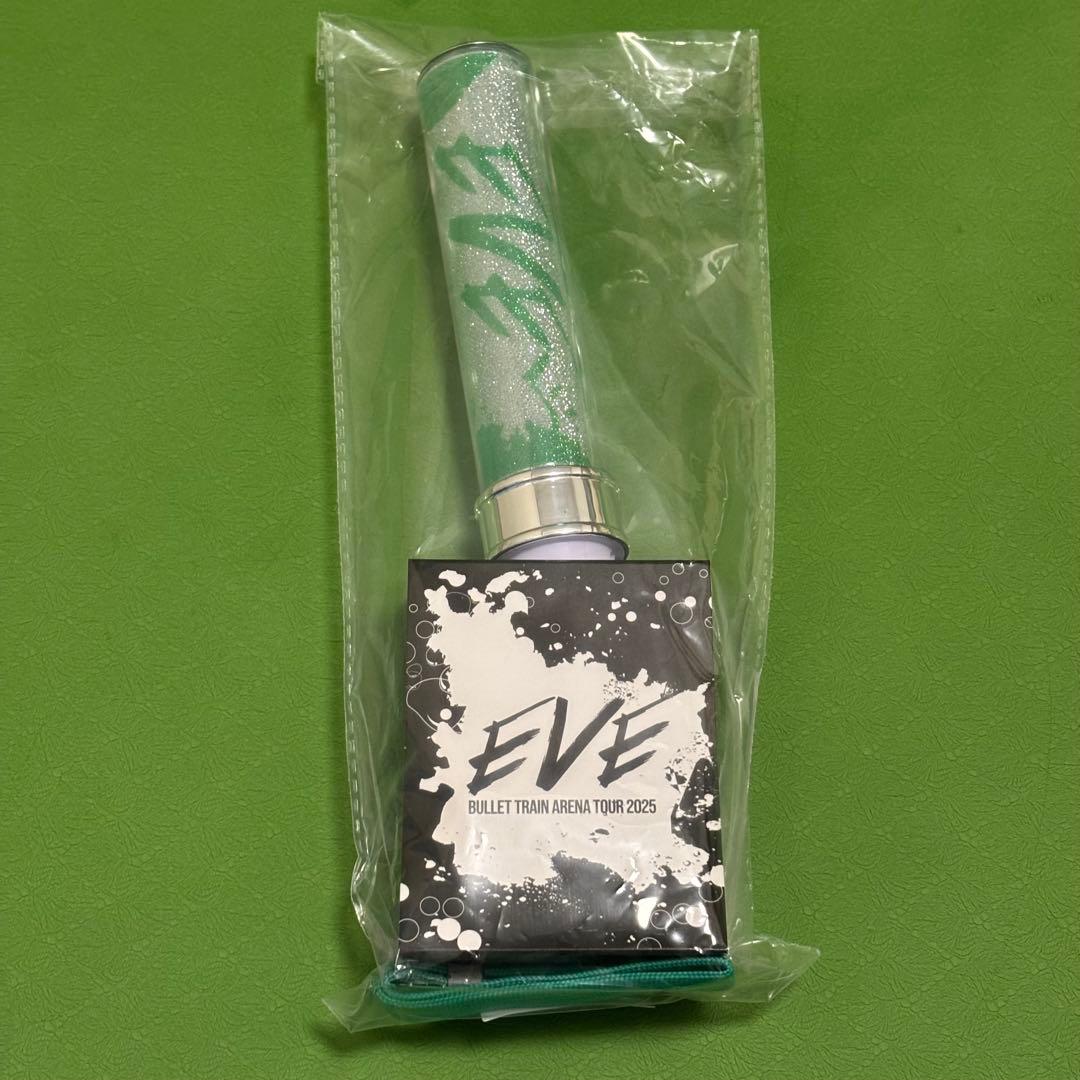 超特急 タクヤ ペンライト 3本セット JOKER EVE REAL?