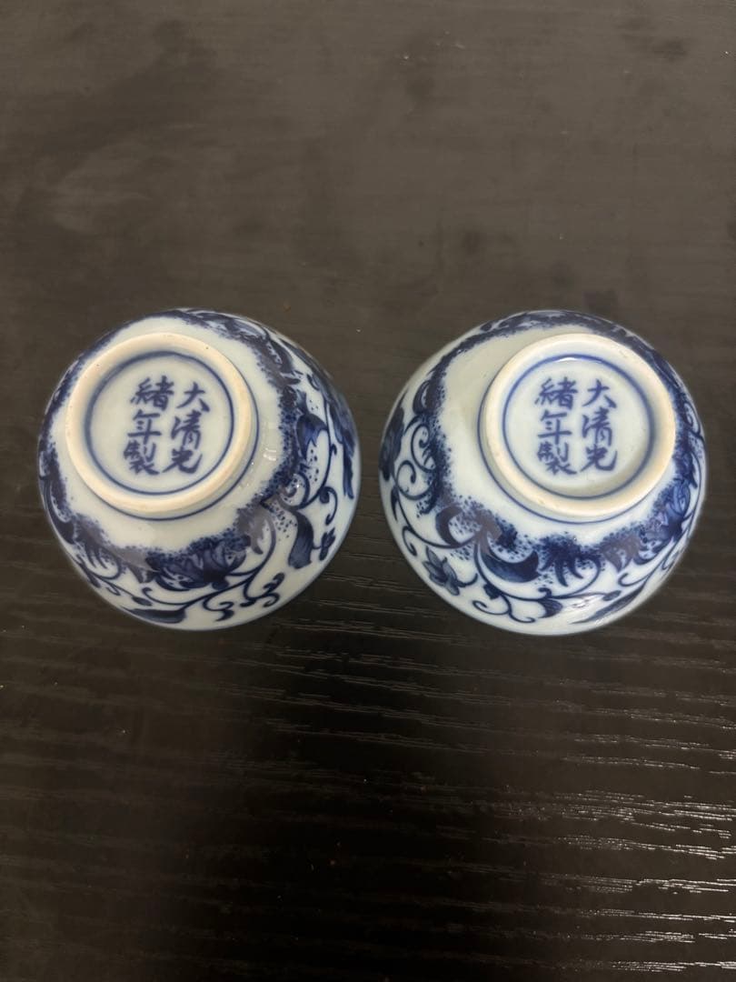 中国骨董品　陶器　大清　まとめ売り
