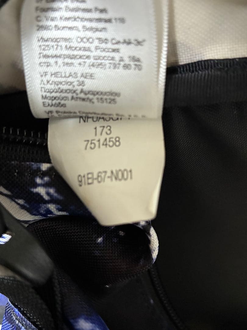 納品書付属！supreme the north face 雪山リュック