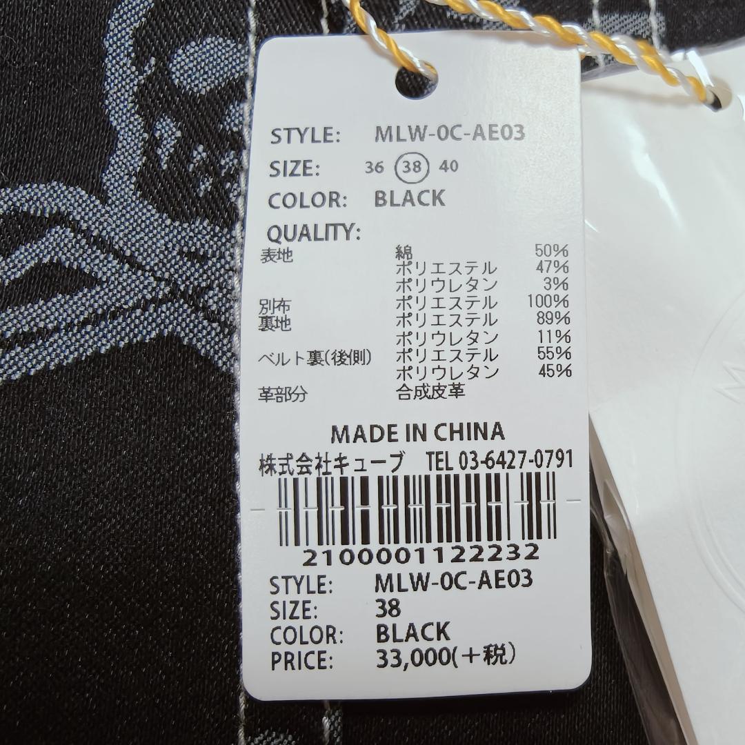 新品 MARK & LONA ゴルフスカート スカル柄 プリーツ スカート 38
