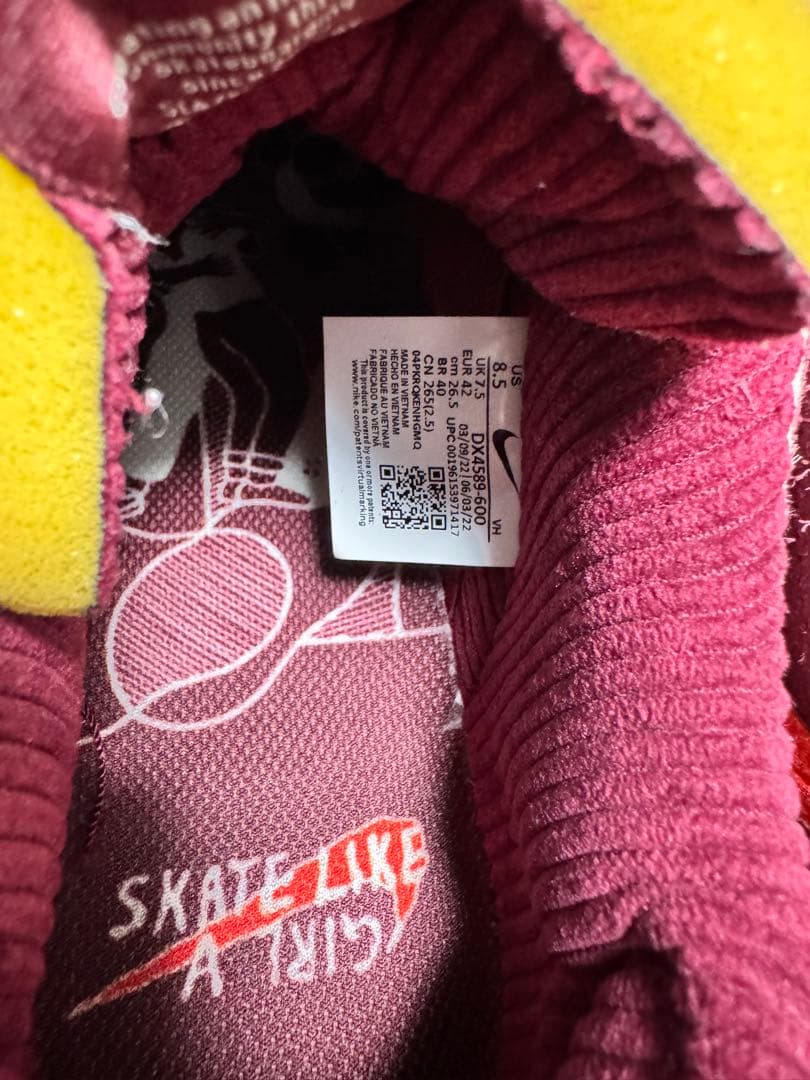 スケートボード NikeSBDunkLow Pro \"Dark Beetroot\" 26.5cm