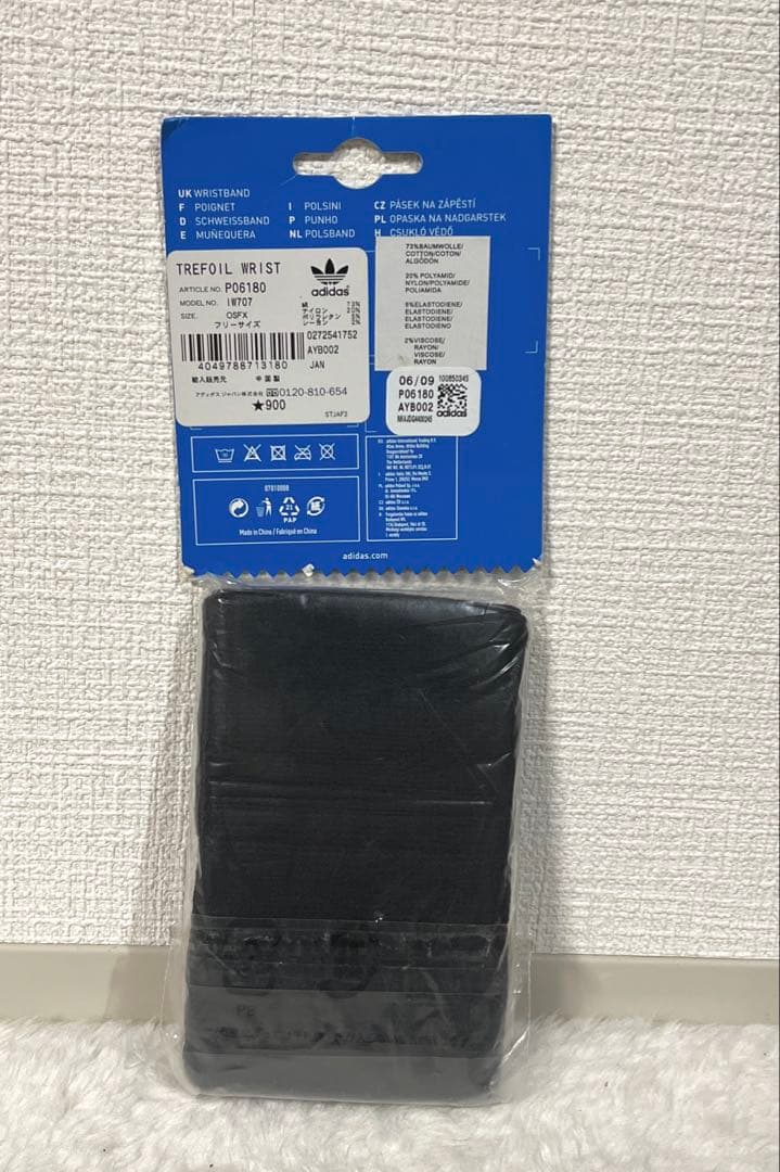 adidas リストバンド　2個セット