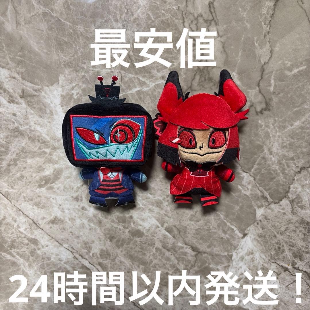 ハズビンホテル フィンガーパペット ヴォックス アラスター ラウンドワン限定