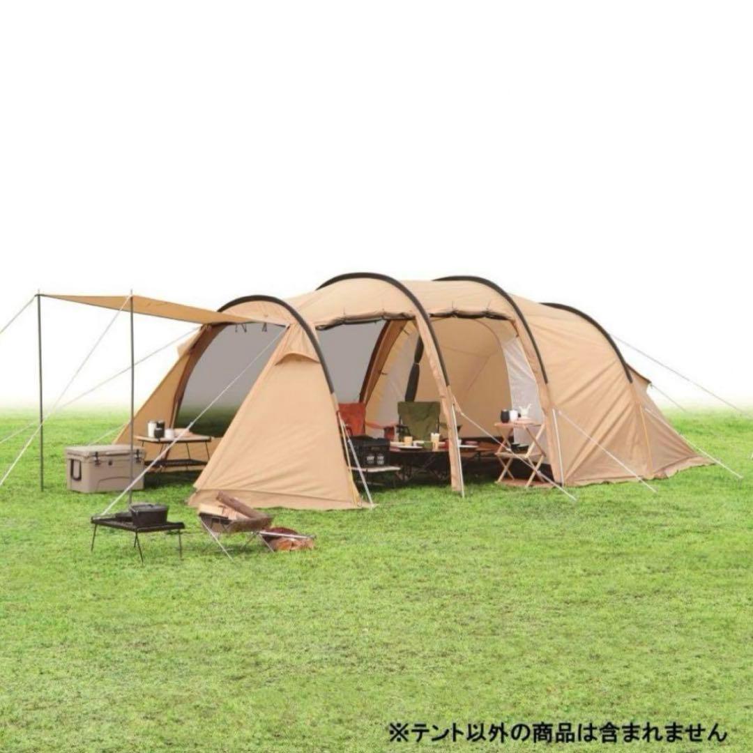 ゆうら  IGNIO 2ルーム トンネルテント IG19410TT