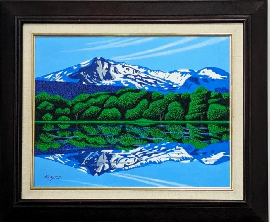 ★鳥海山と湖・肉筆油彩画・F6キャンバス(智博)