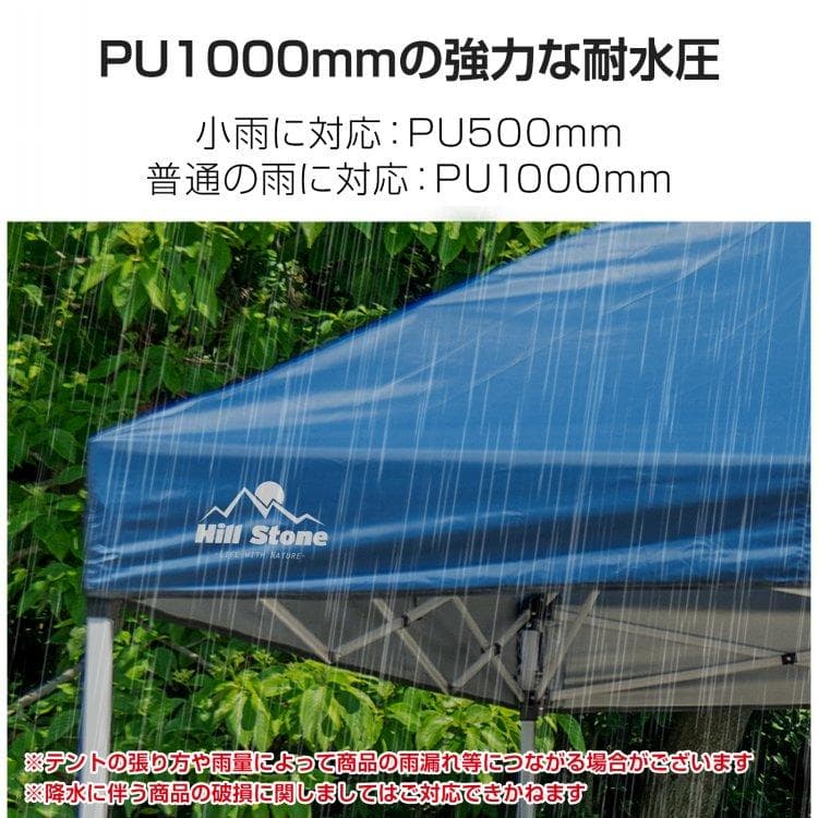 ワンタッチ タープテントUVカットアウトドアキャンプ日除け2M青A