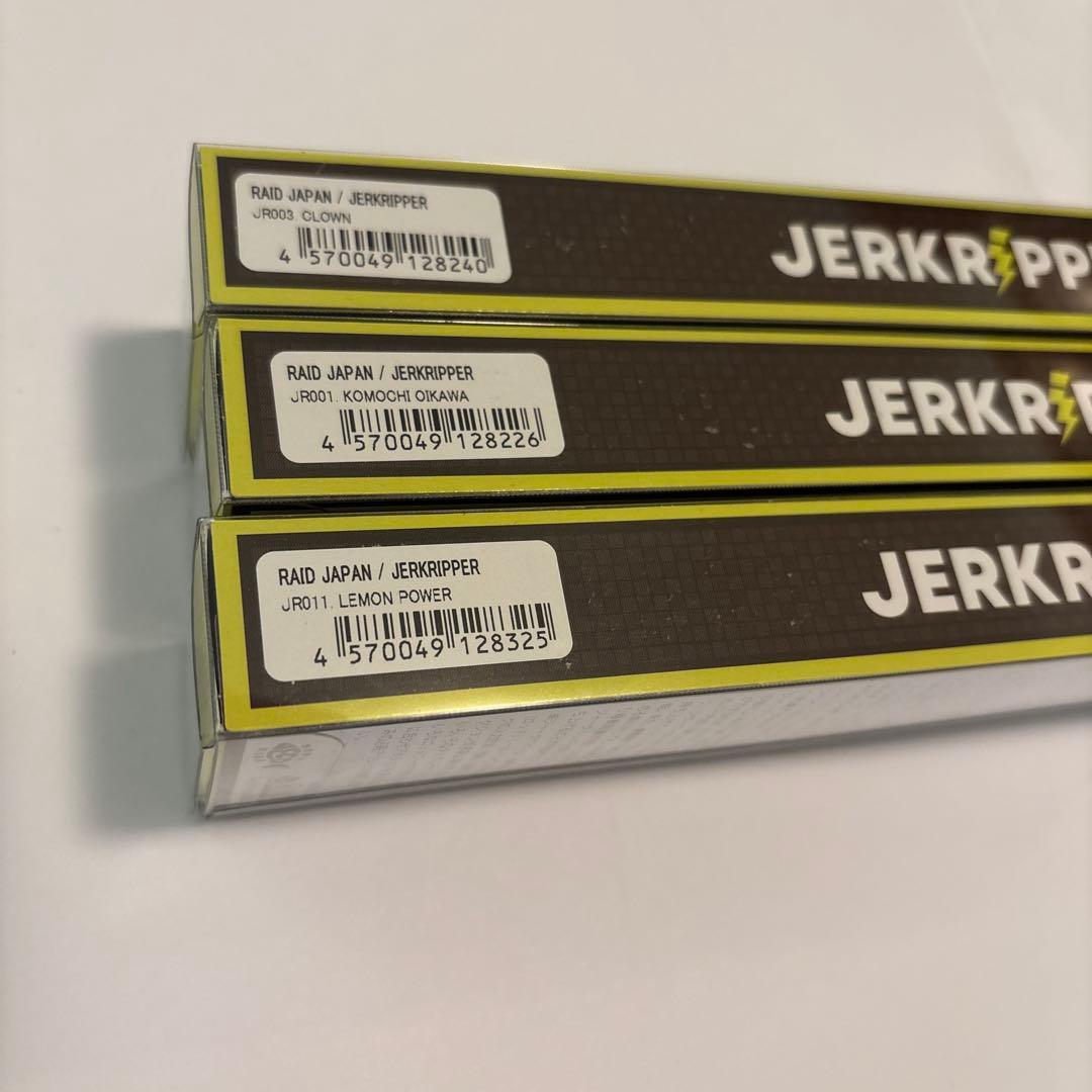 レイドジャパン ジャークリッパー ルアーセット