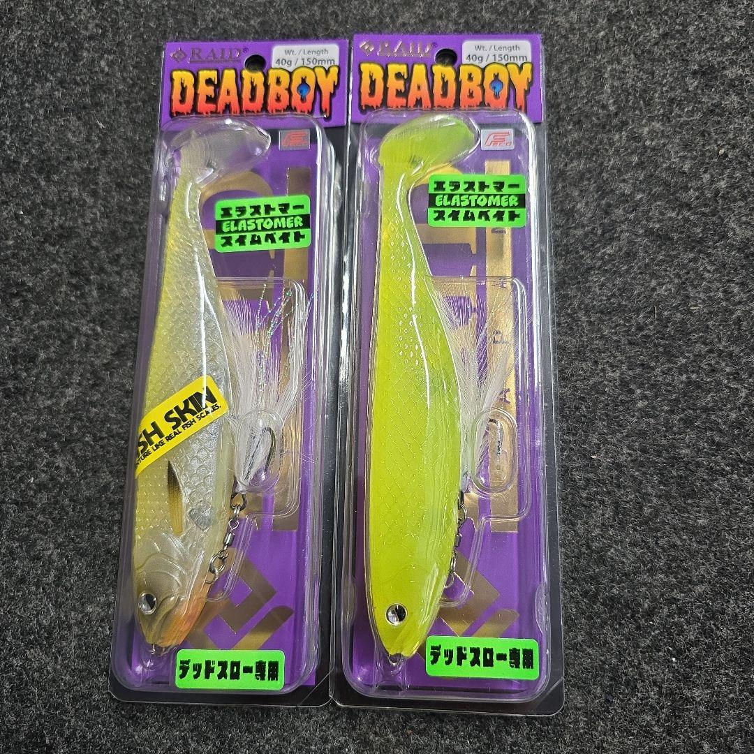ルアー・フライ RAID JAPAN DEADBOY
