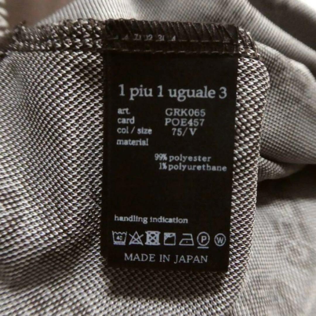1PIU1UGUALE3 GOLF × HIROKUNI TOGA ポロシャツ