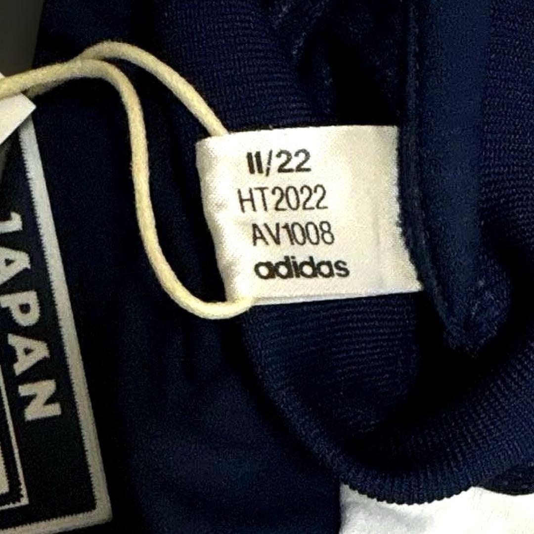 【未使用】adidas 女子日本代表 トレーニングトップ/プラクティスシャツ M