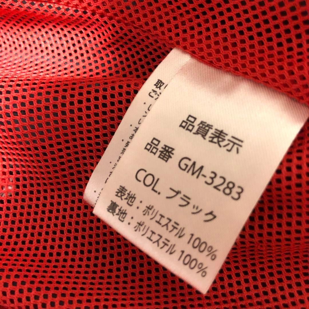 がまかつ　フィッシングレインスーツ　ブラック　ゴールド刺繍ロゴ　サイズL