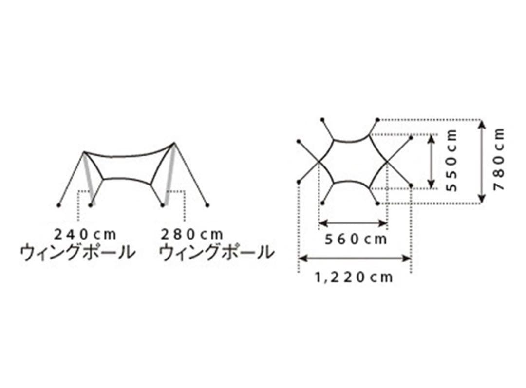 スノーピーク　HDタープ“シールド”・ヘキサ（L）