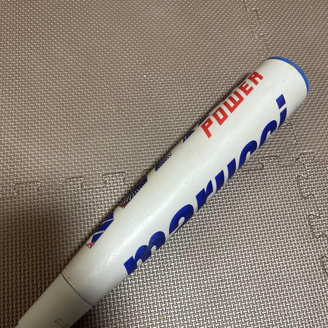 値下げ不可 85cm 750g marucci 青ワニ 一般軟式用