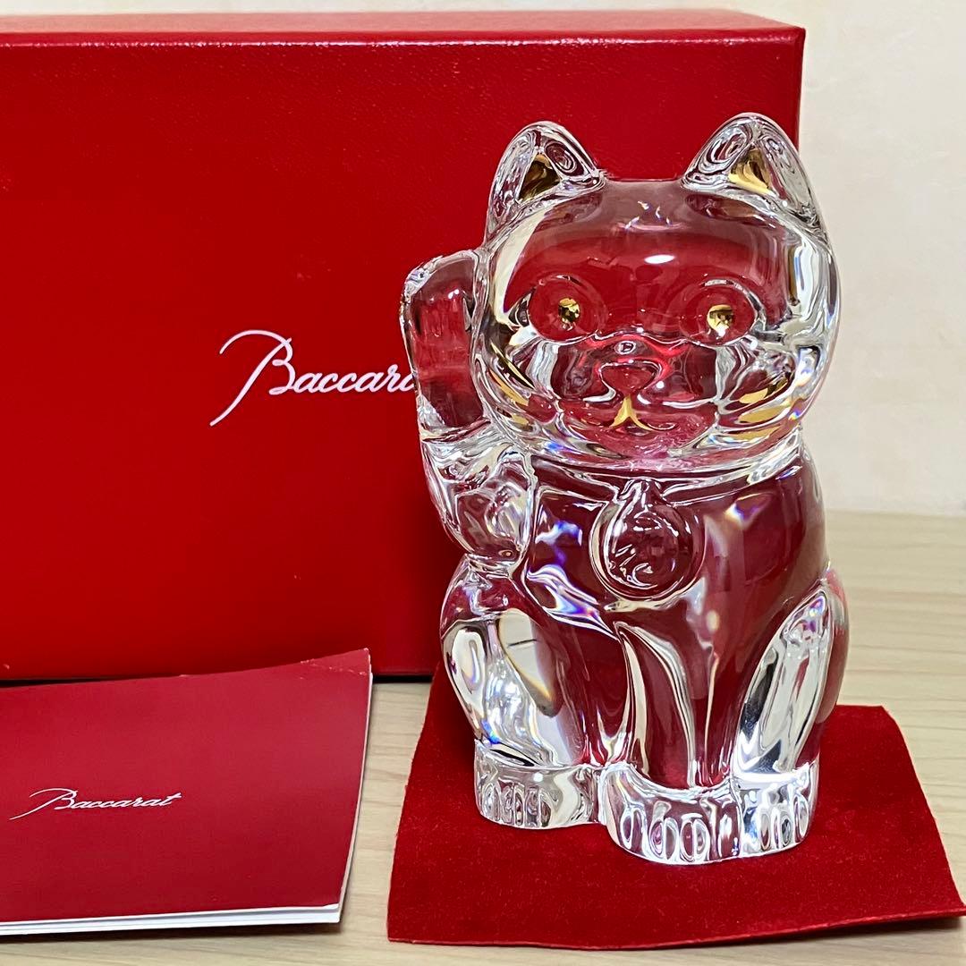 最終値下げ出品 バカラ Baccarat 招き猫 置物