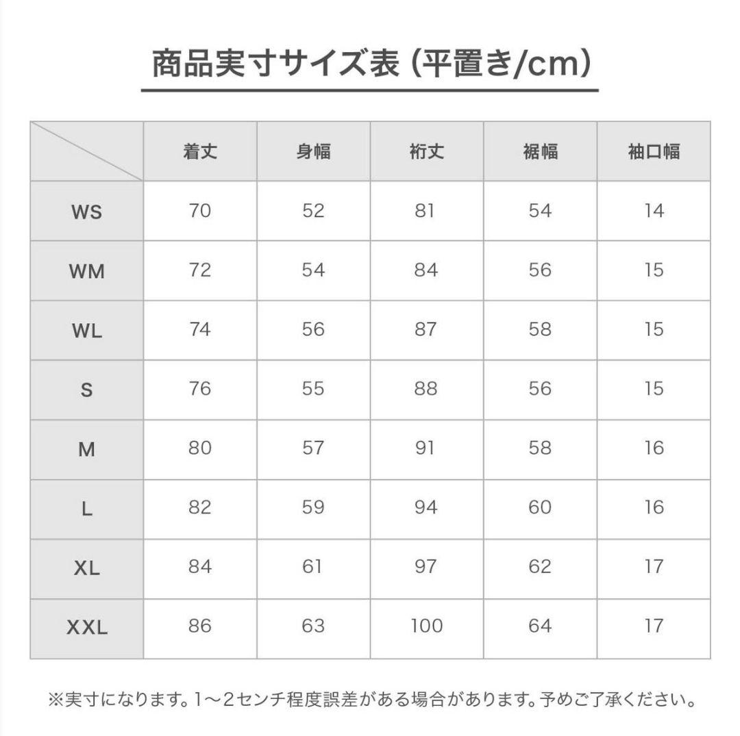 ノースフェイス FL RTG JACKET