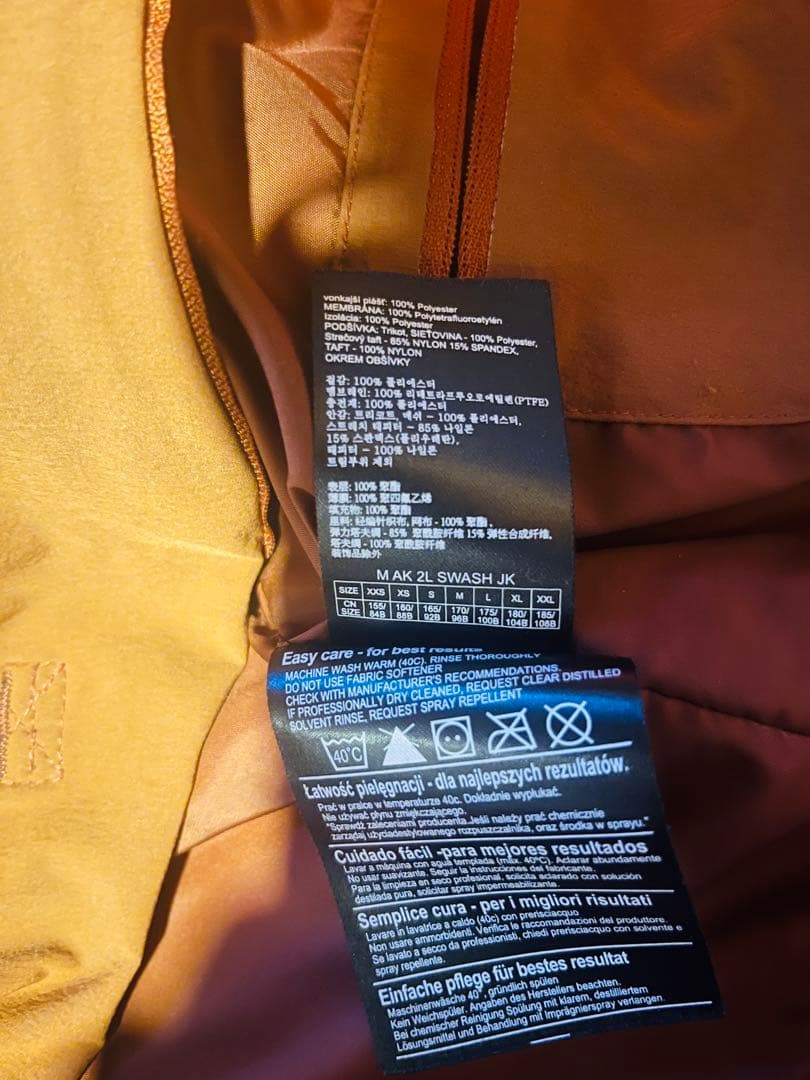 スノーボード Burton [ak] SWASH JACKET