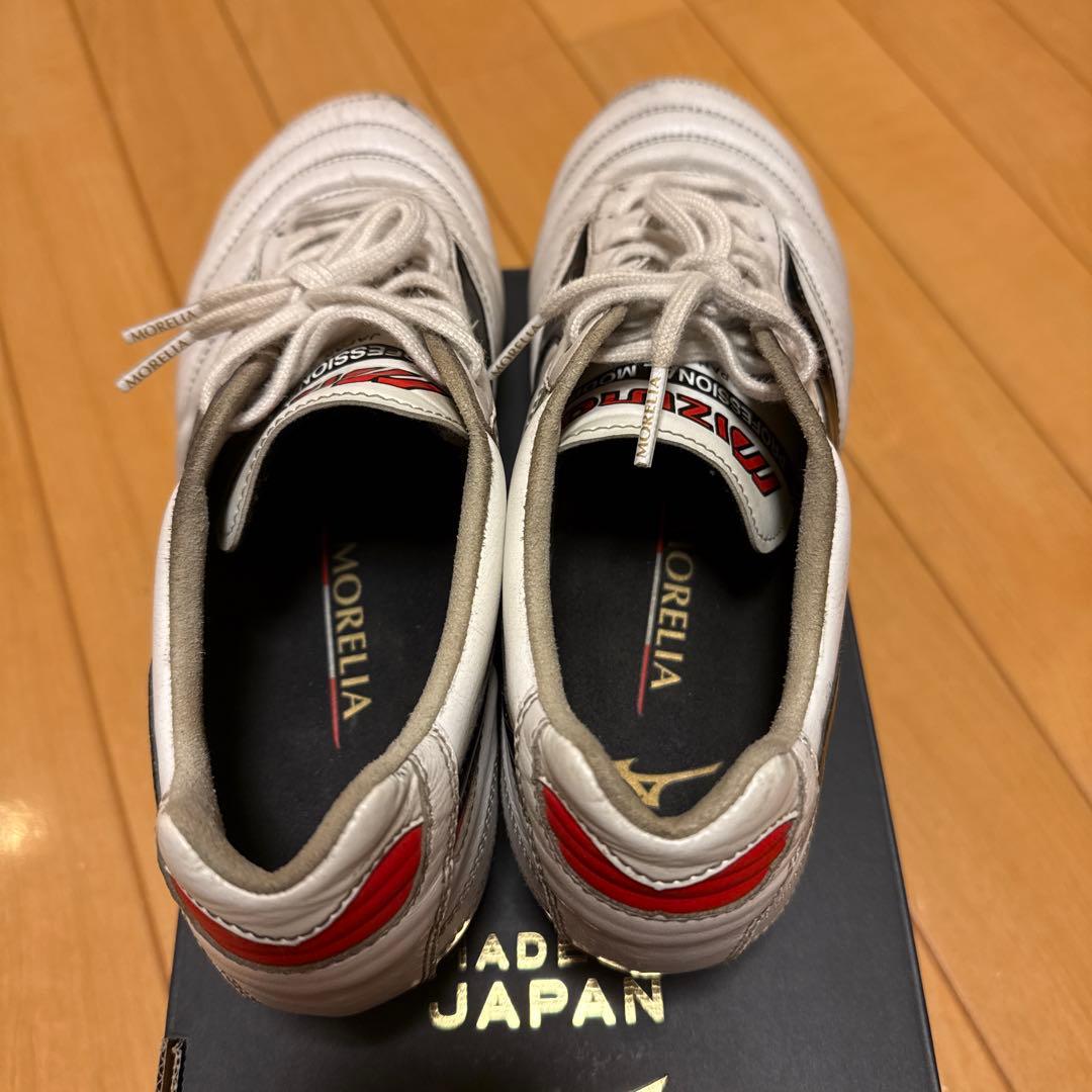 モレリア2サッカーシューズ