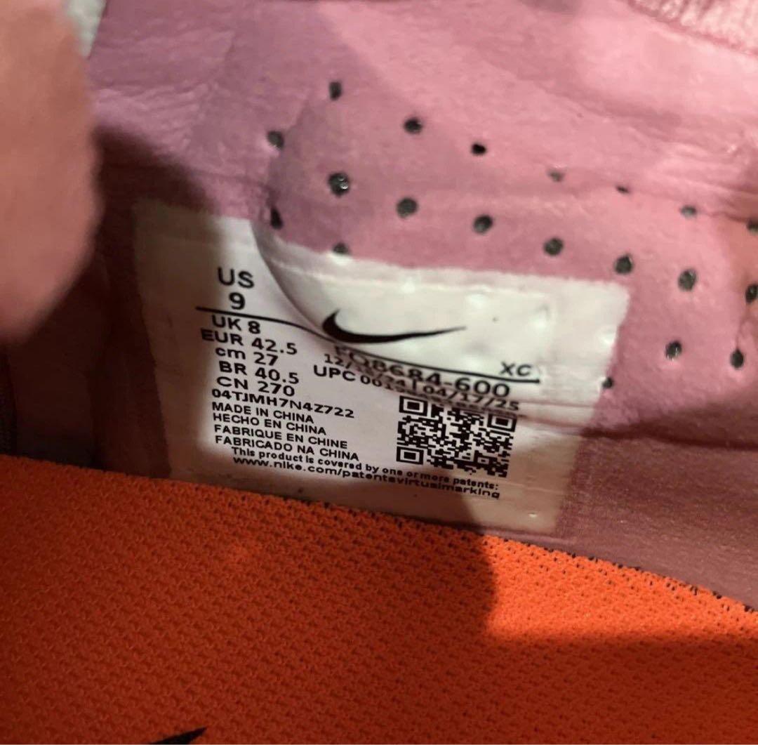 ミニミニマウス　NIKE ズーム　ヴェイパー16 マジックフラミンゴ