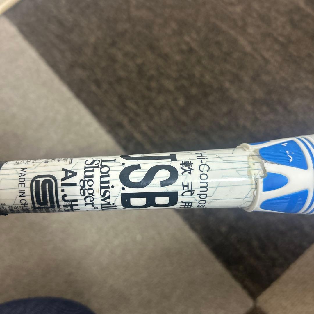 軟球用バット　ニュートロン