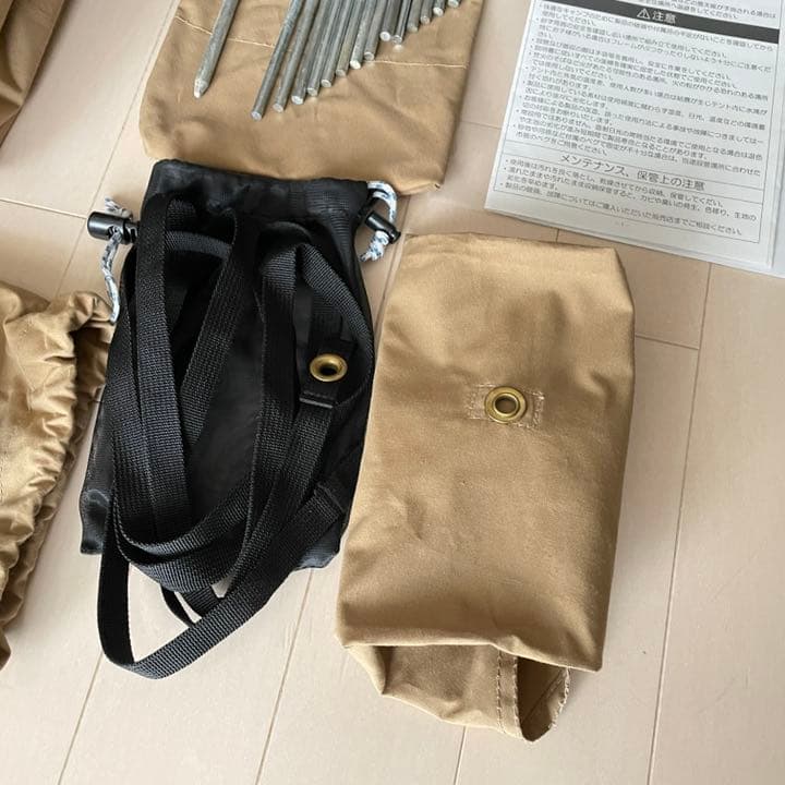 tent-Mark DESIGNS　テンマクデザイン　サーカスTC　SAND