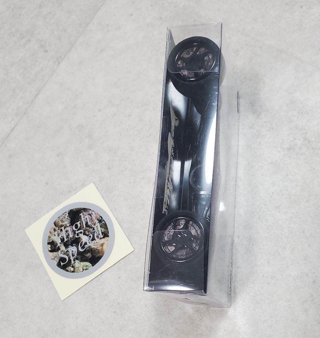 DRT CRAWLER BOYZ　VARIAL　クローラーボーイズ　バリアル87