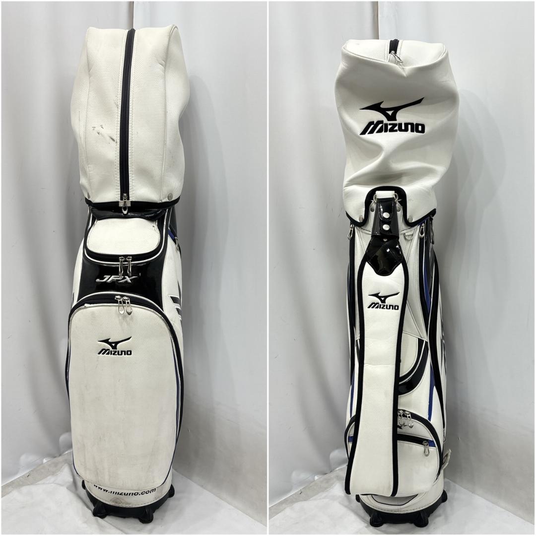 メンズ右利き初心者用　ミズノ　MIZUNO　ゴルフクラブセット　W-2469