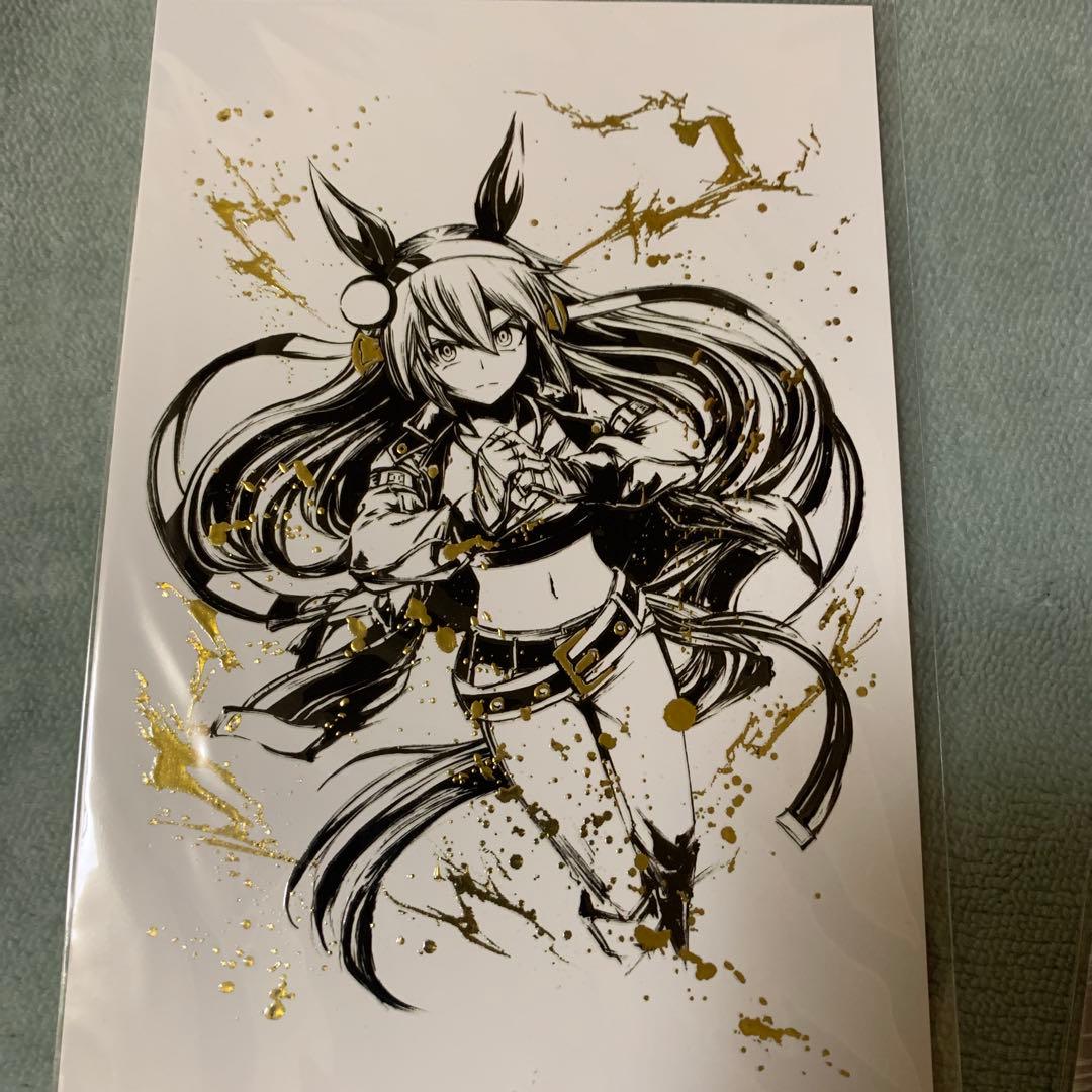 ウマ娘シンデレラグレイ　墨絵　まとめ売り タマモクロス　オグリキャップ