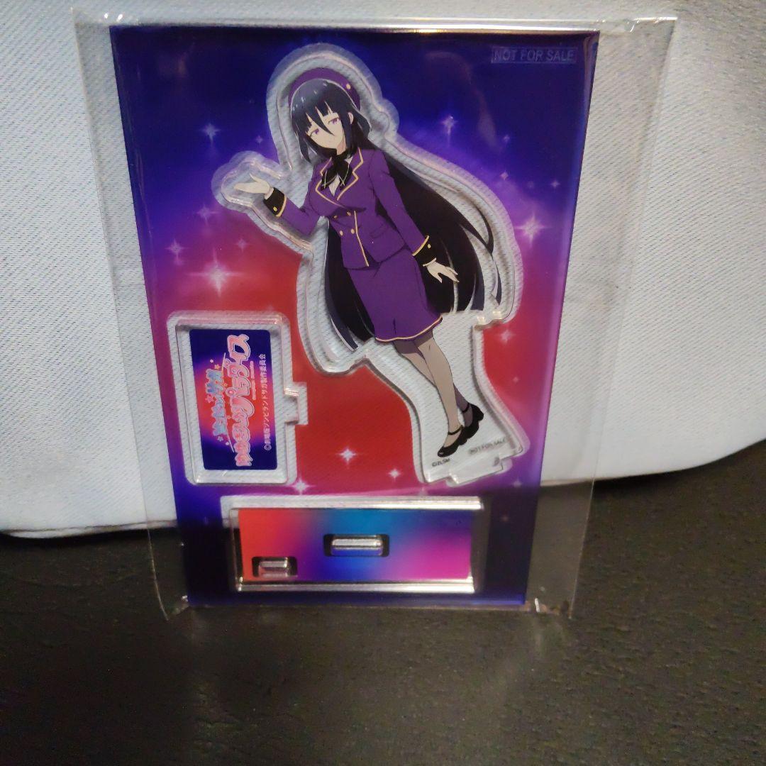 ゾンビランドサガ　聖地巡礼バスツアー山田たえさん