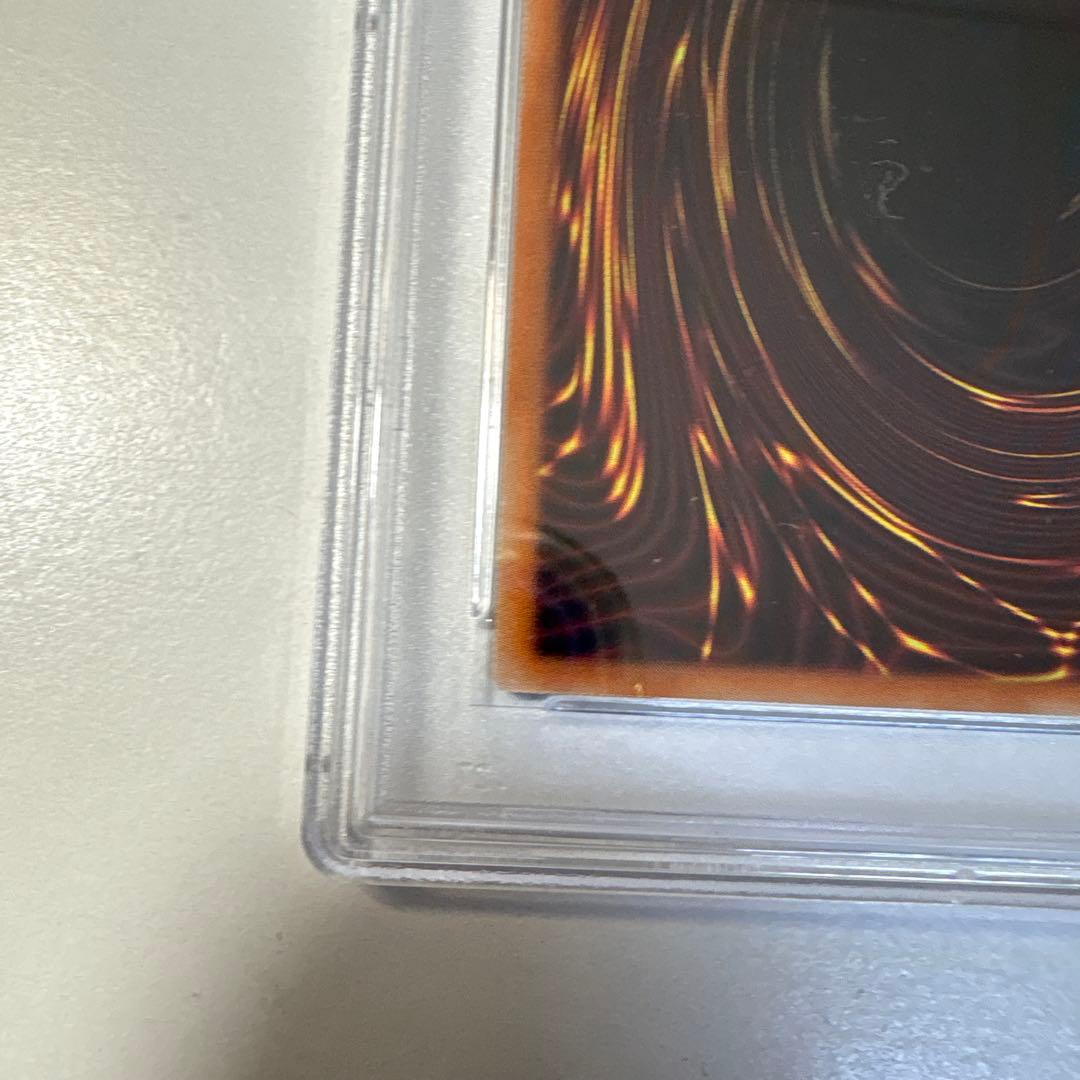 【即購入OK】ブラックマジシャンガール　ホロ　PSA9
