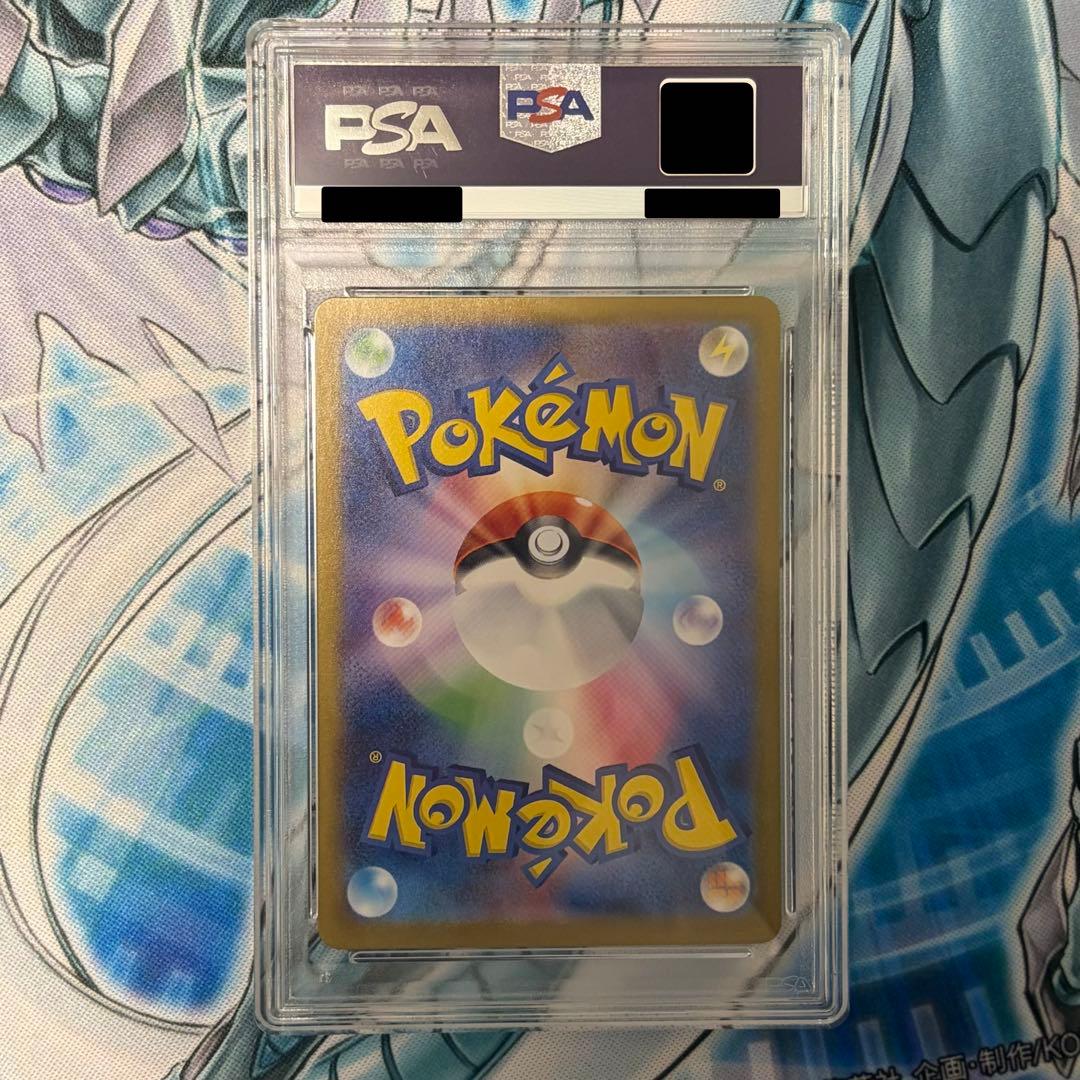 ★PSA10★ リザードン classic クラシック ポケモン
